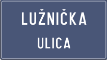 Ulična ploča 04